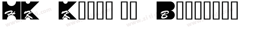 HK Kontrast Bold字体转换